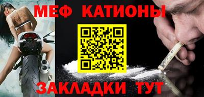 марки lsd Малгобек