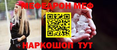 марки lsd Малгобек