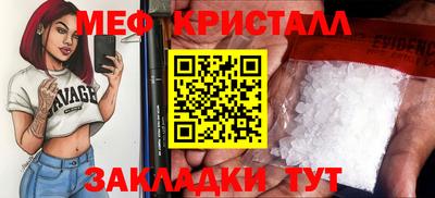 марки lsd Малгобек