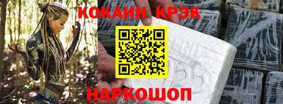 а пвп мука Малоярославец
