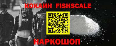 ПСИЛОЦИБИНОВЫЕ ГРИБЫ Братск