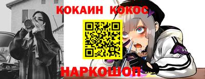 дживик Брянск
