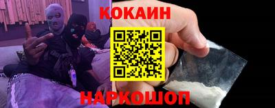 марки lsd Малгобек