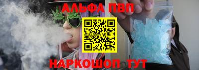 стаф Мариинск