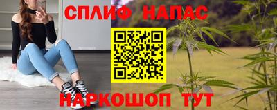 а пвп мука Малоярославец