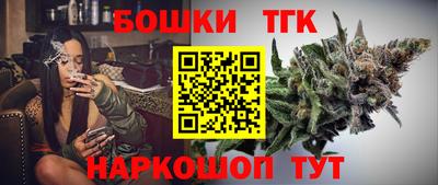 стаф Мариинск