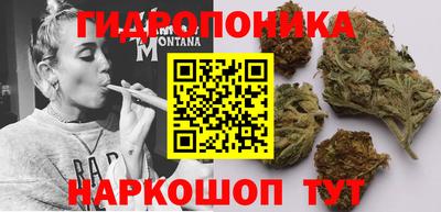 марки lsd Малгобек