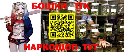 марки lsd Малгобек