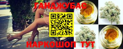 стаф Мариинск
