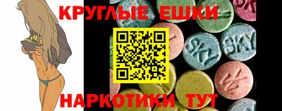 а пвп мука Малоярославец