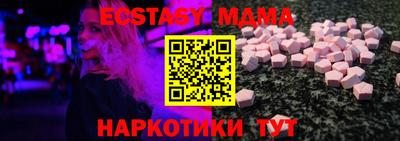 а пвп мука Малоярославец