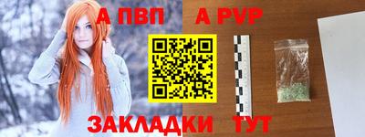 марки lsd Малгобек
