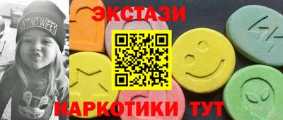 стаф Мариинск