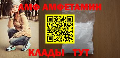 а пвп мука Малоярославец