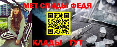 марки lsd Малгобек