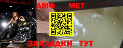 марки lsd Малгобек