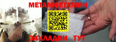 марки lsd Малгобек