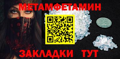 марки lsd Малгобек