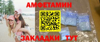 а пвп мука Малоярославец