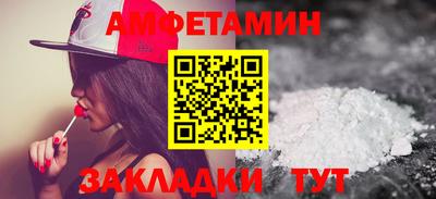 а пвп мука Малоярославец