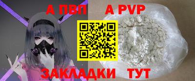 марки lsd Малгобек
