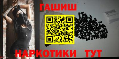а пвп мука Малоярославец