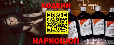 марки lsd Малгобек